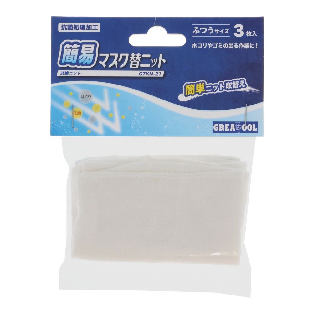 fsȈՃ}XNփjbgRfsjm|QP