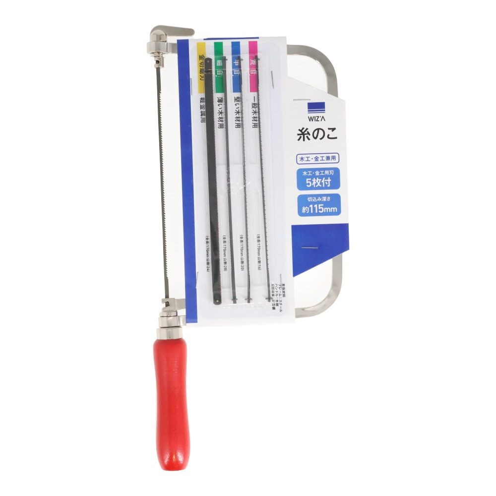 ECU WIZ'A mR@؍HEHp@{