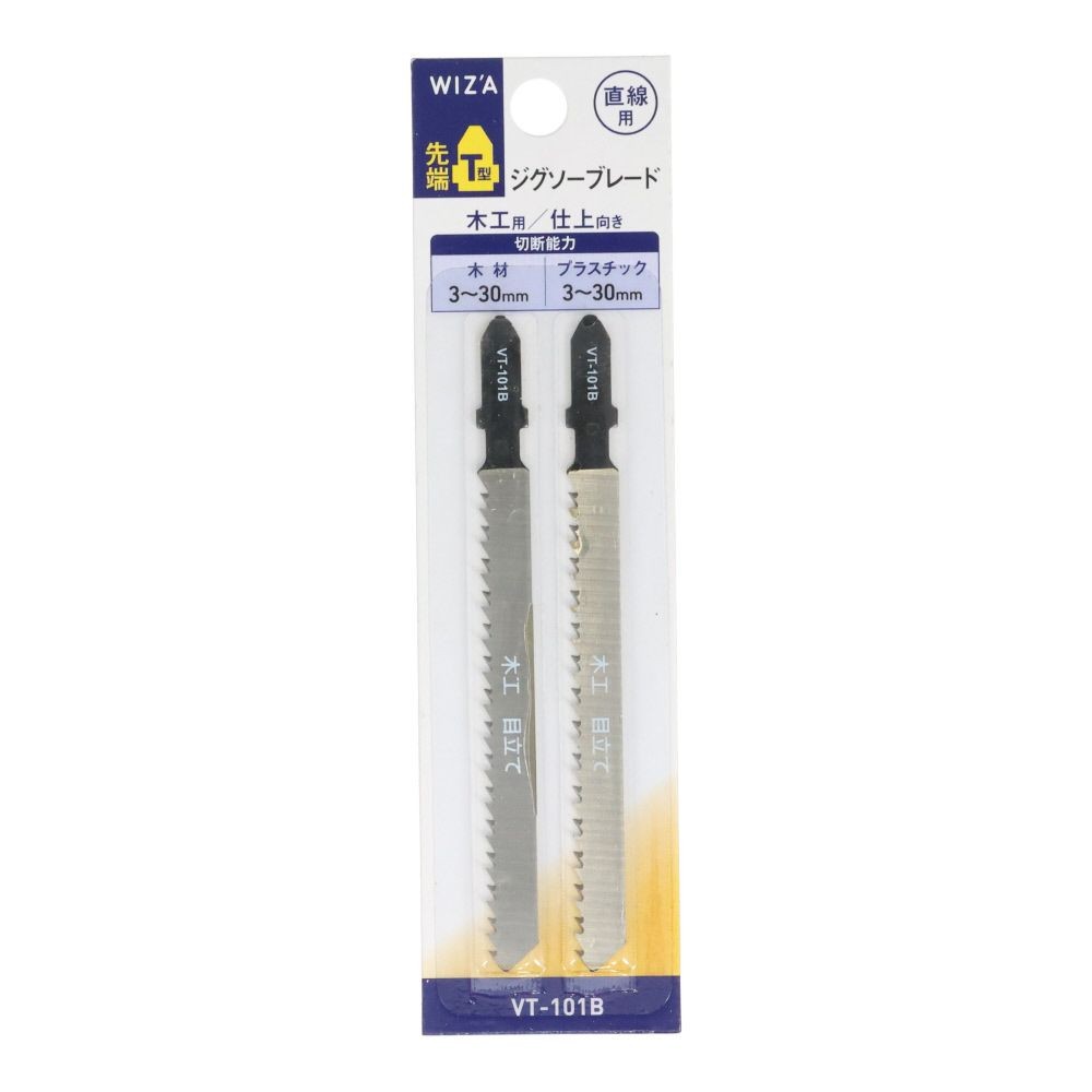 EBU WIZ'A@WO\[u[hs^؍Hڗp