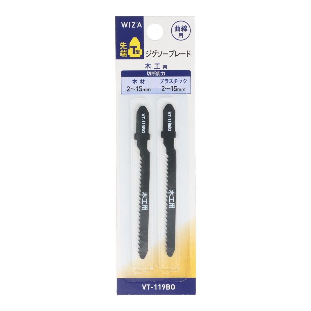 EBU WIZ'A@WO\[u[hs^؍Hp