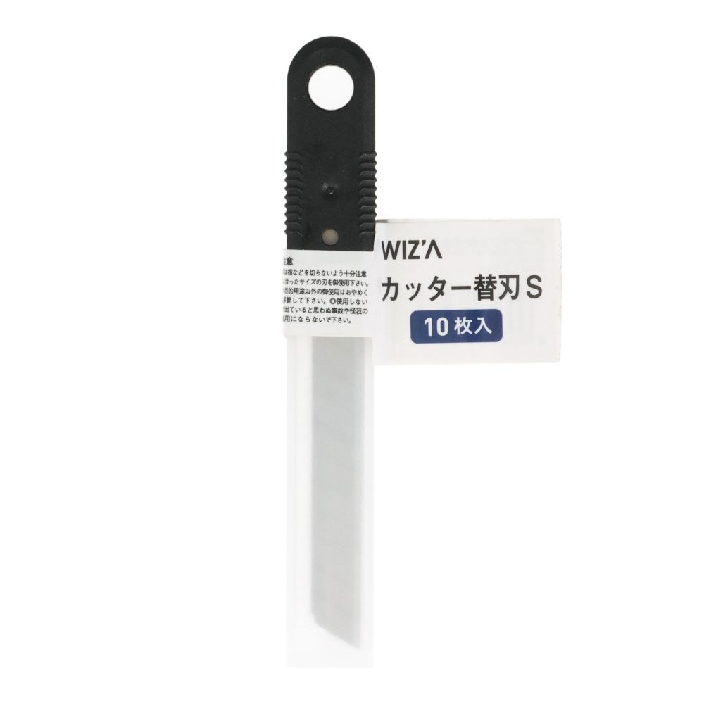 ECUWIZ'A@Jb^[֐nr@10