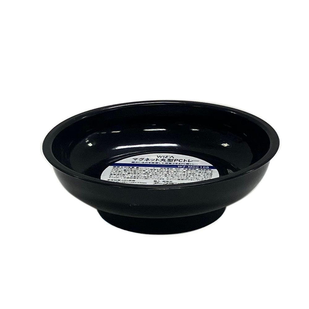 ECU WIZ'A@}Olbgی^obg[@vy|lfb108