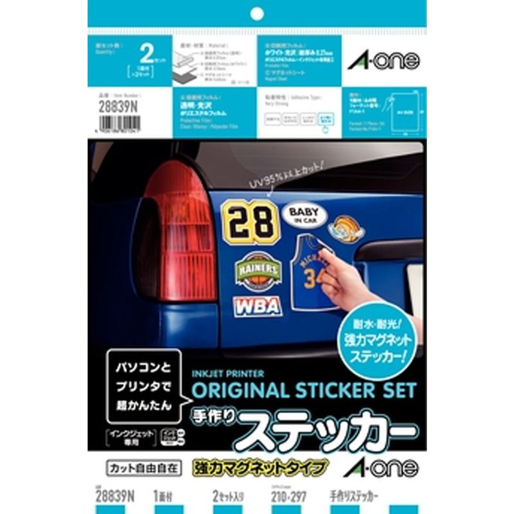 G[@XebJ[@̓}Olbg^Cv28839m