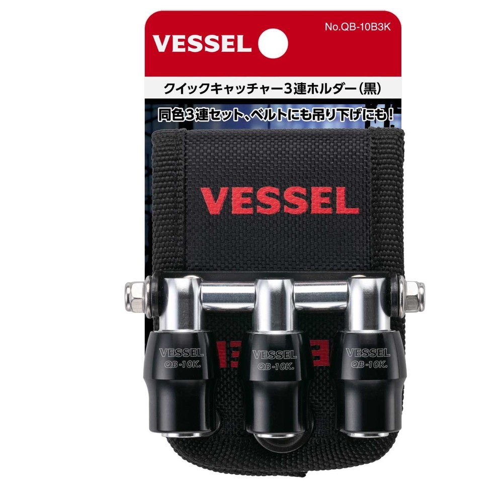 NCbNLb`[RAz_[ QB-10B3