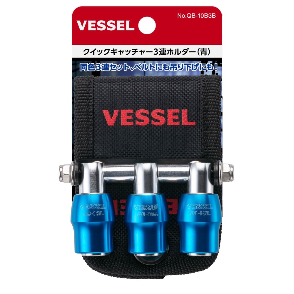 NCbNLb`[RAz_[ QB-10B3