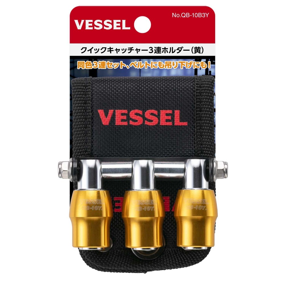 NCbNLb`[RAz_[ QB-10B3