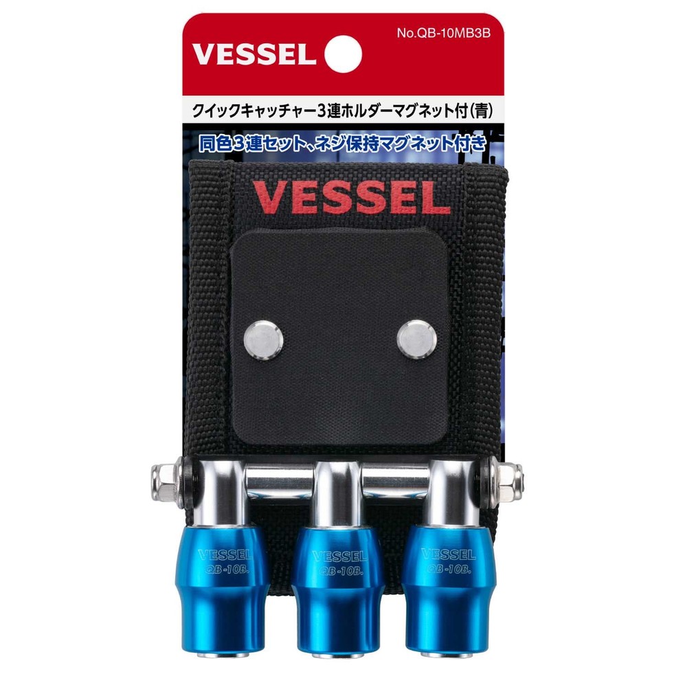 NCbNLb`[RAz_[ }Olbgt QB-10MB3