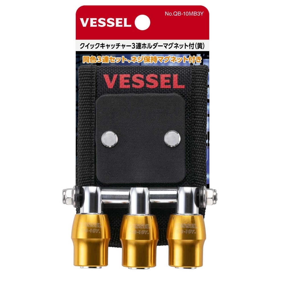 NCbNLb`[RAz_[ }Olbgt QB-10MB3