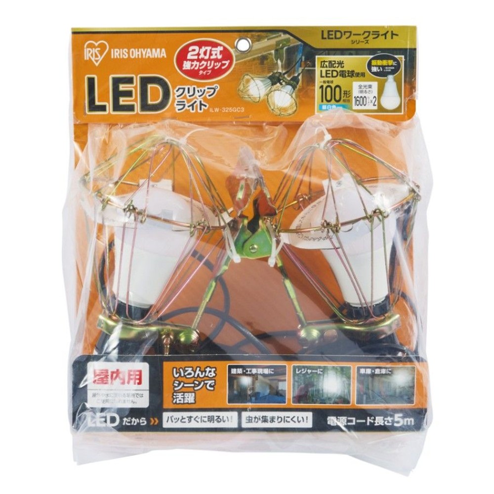 LEDNbvCgp2 200` ILW-325GC3