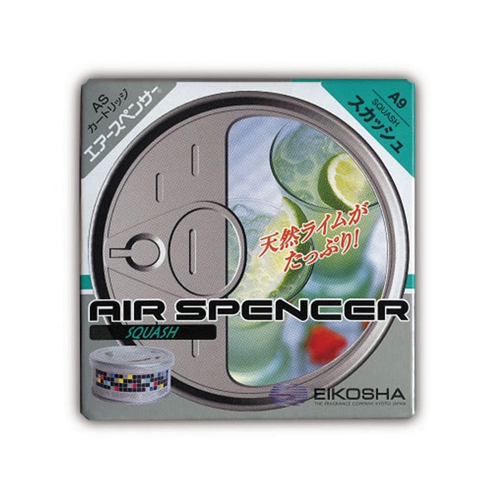 エアースペンサー スペアー  スカッシュ