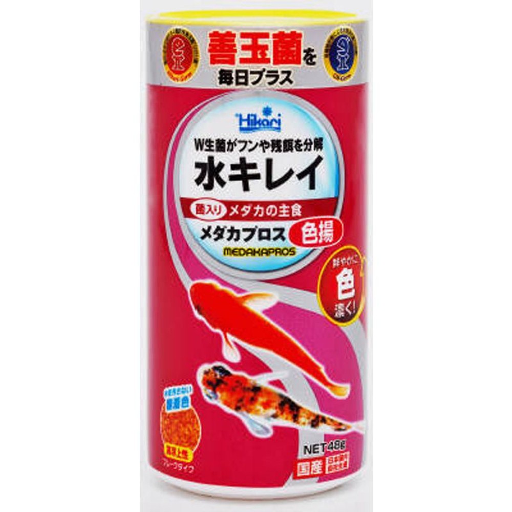キョーリン メダカプロス 色揚 48g