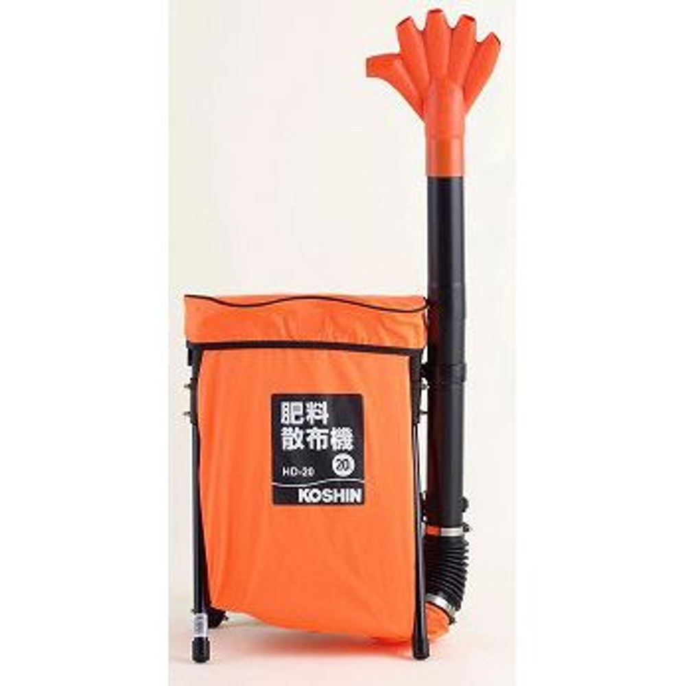 肥料振りかご （中）品番644 肥料振りかご - yamahon online store