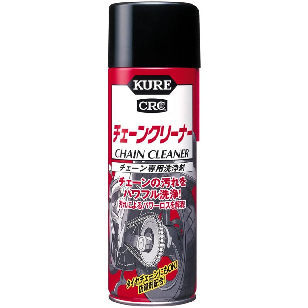 KURE `F[p܁@`F[N[i[ 480lk