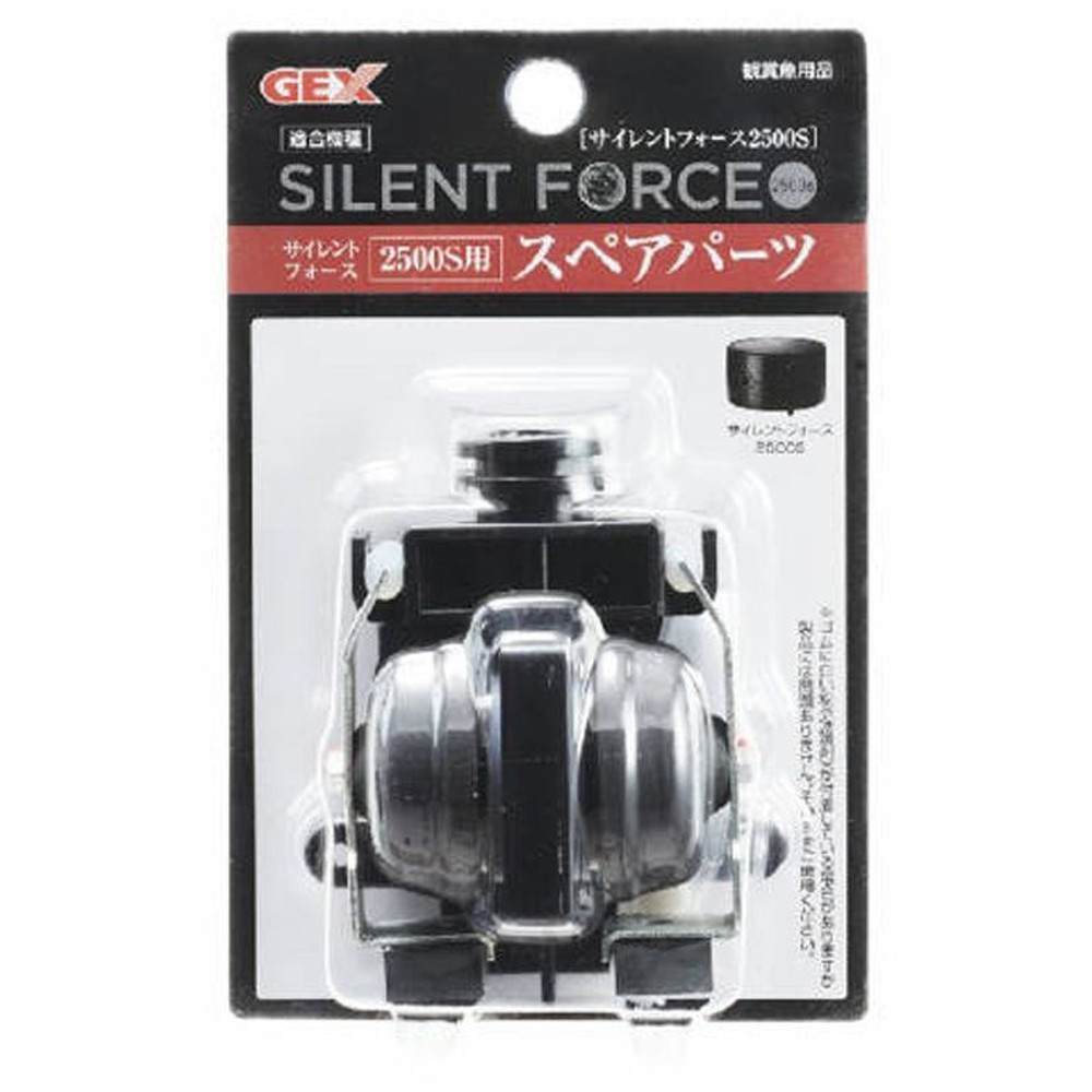 WFbNX@TCgtH[X2500rpXyAp[c