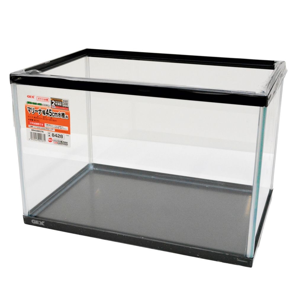 水槽 45cm W45*D45*H36 厚み 8mm ジェックス ジェックス GEX AQUARIUM マリーナ幅45cm水槽