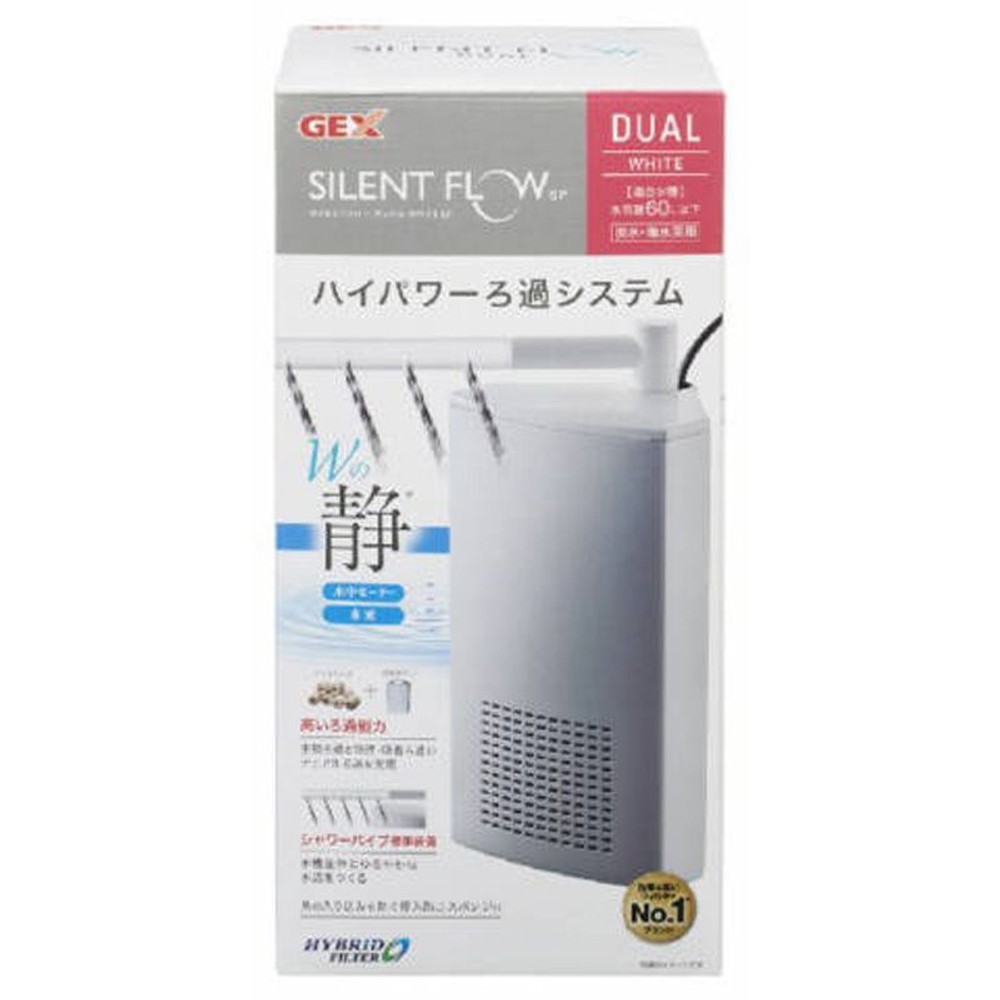 ジェックス サイレントフローデュアルホワイトSP
