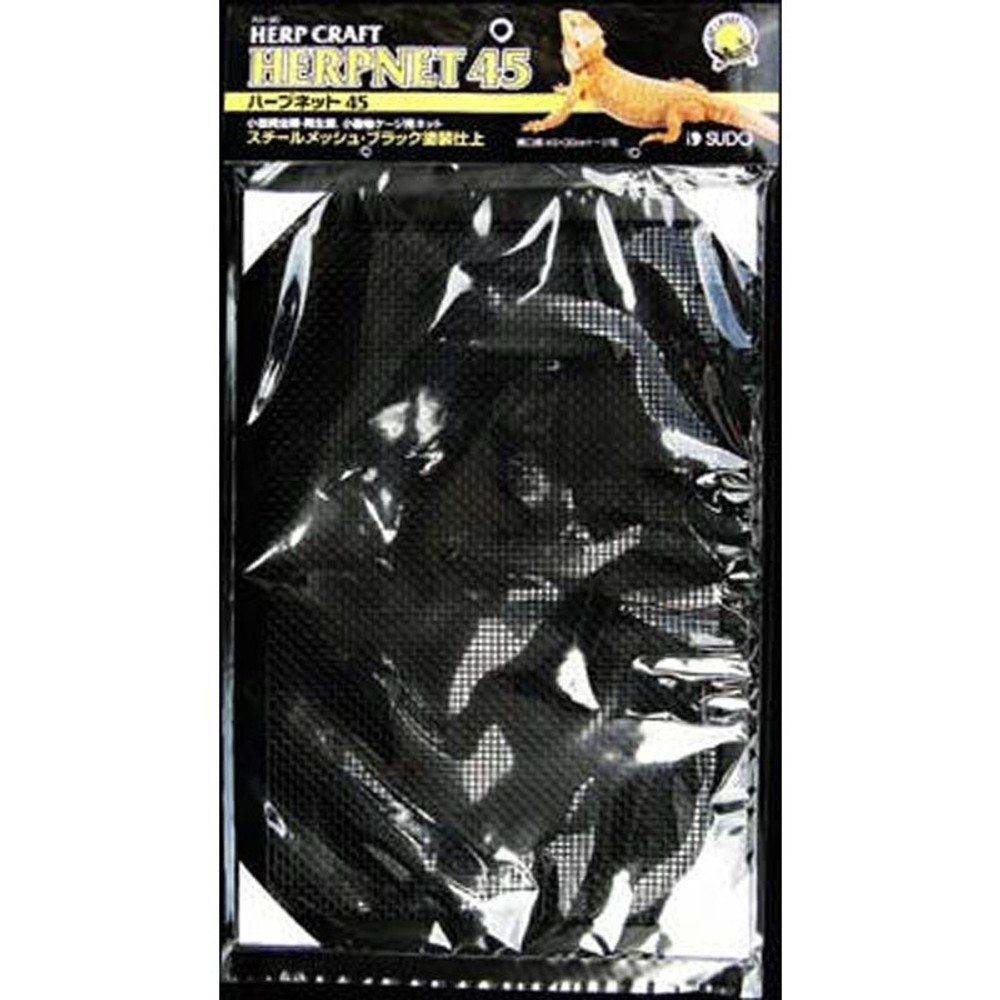 スドー ハープネット45 RX―90