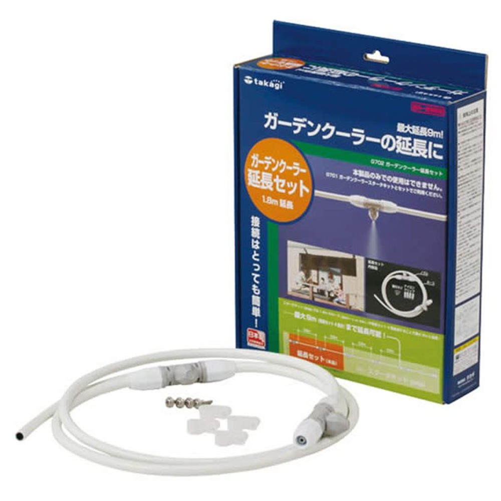 �^�J�M�@�K�[�f���N�[���[�����Z�b�g�@�f702