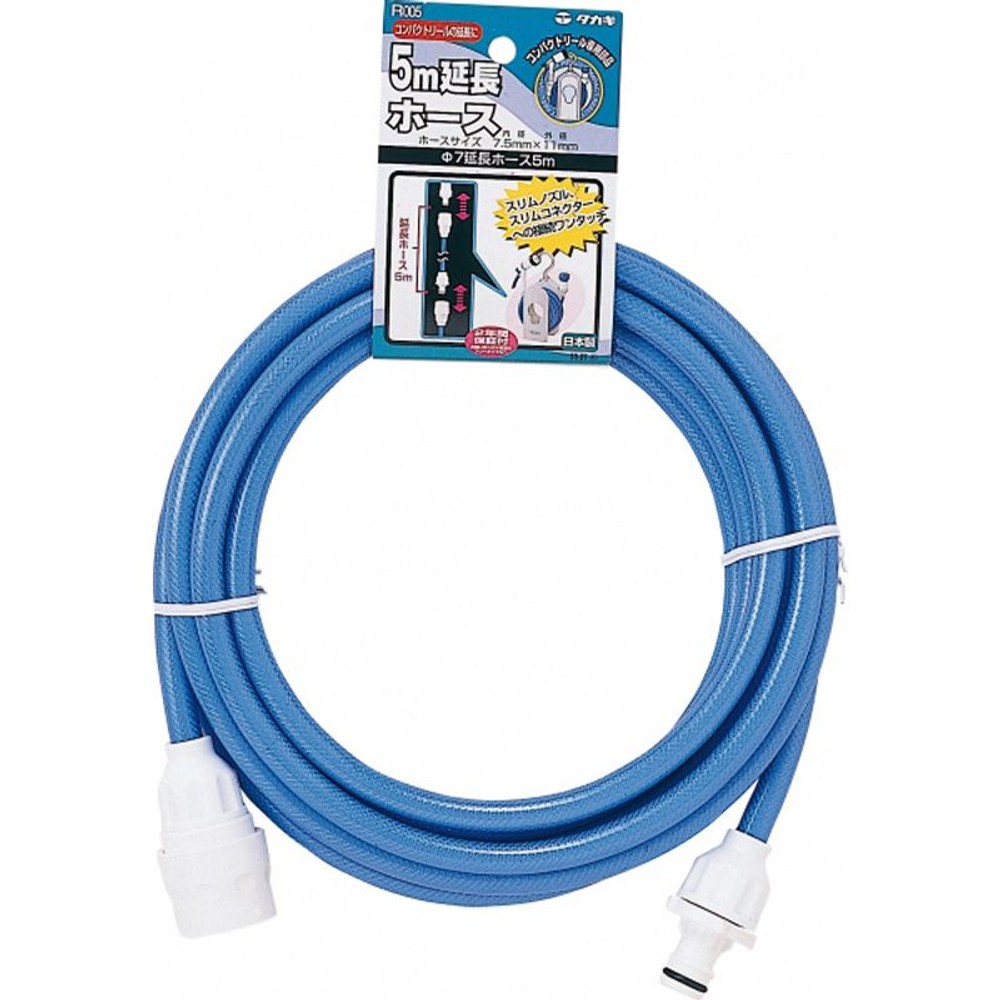 �^�J�M�@�����z�[�X5���@�o�g03012�m�a005�d�r