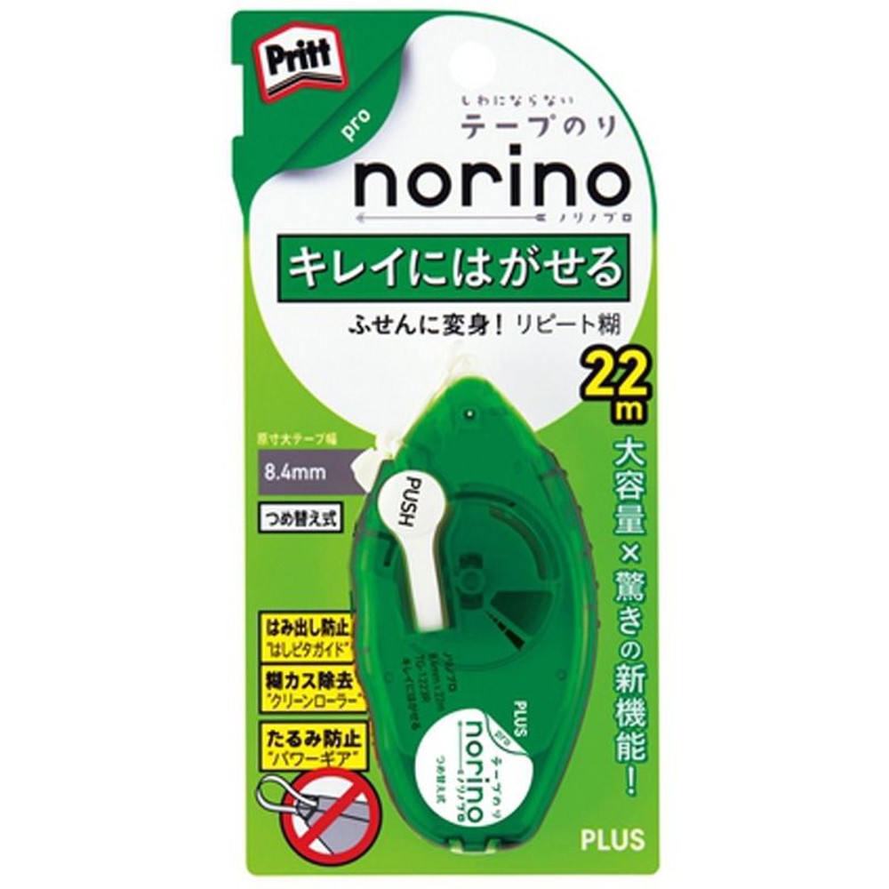 e[v̂      mmv          qLCɂ͂r