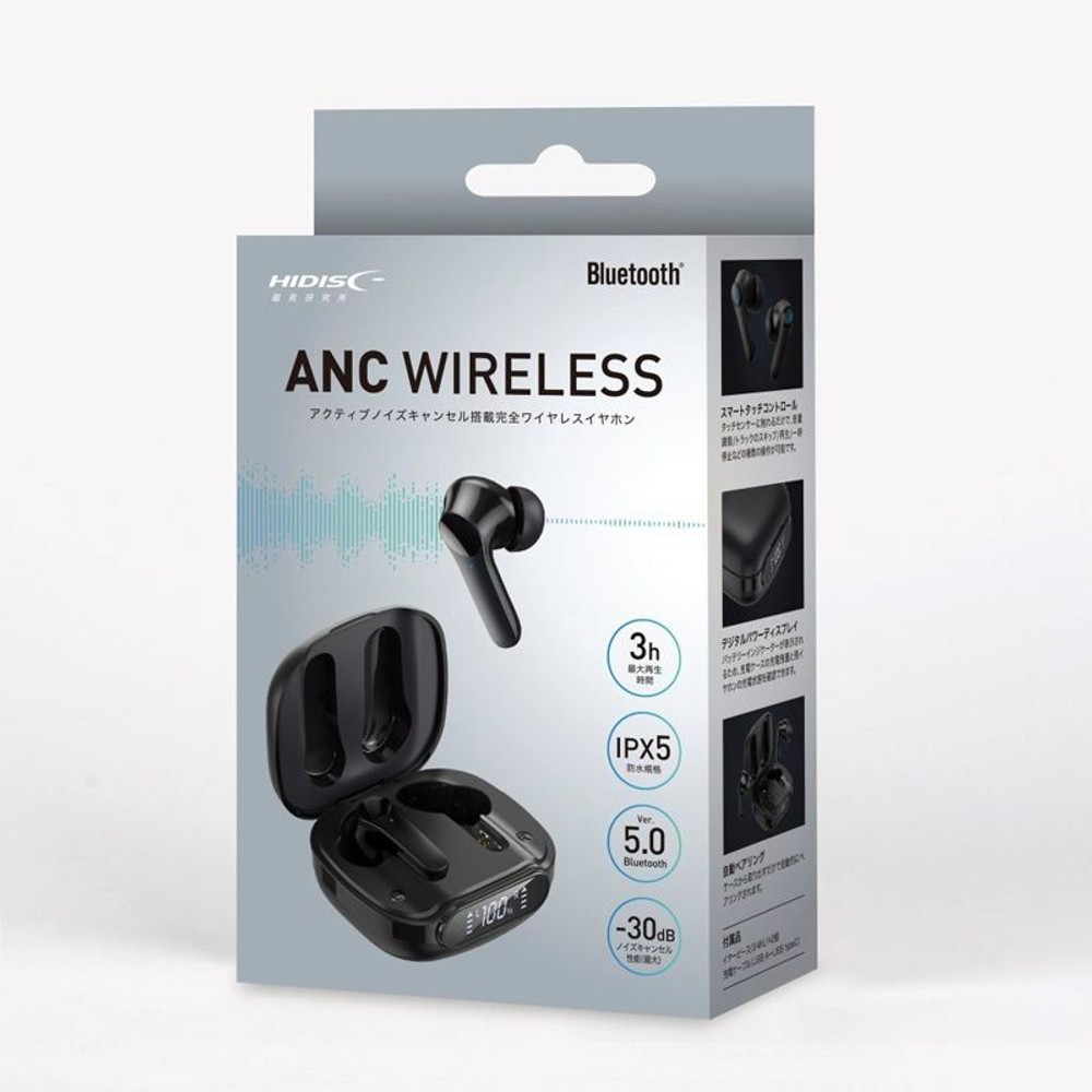 アクティブノイズキャンセル」の人気商品一覧・価格比較 - 価格.com