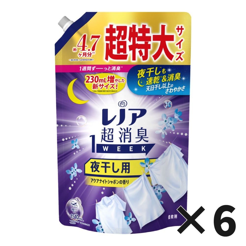 yʌzmAL銱@ANAiCgV{PTPO 6Zbg